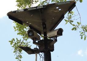 Cámaras de vigilancia